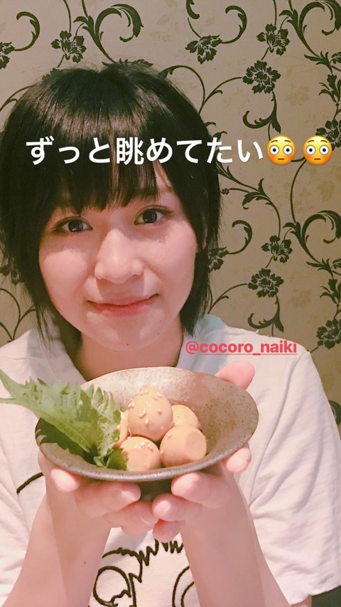 AKB48まとめ マトセン