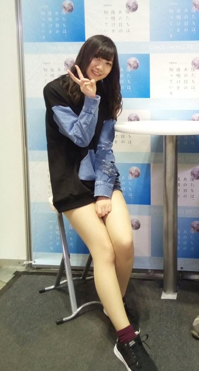 【悲報】 SKE 一色嶺奈ちゃんが音信不通