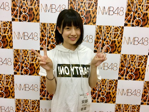 AKB48まとめ マトセン