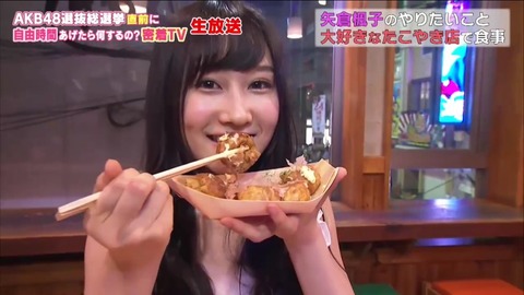 AKB48まとめ マトセン
