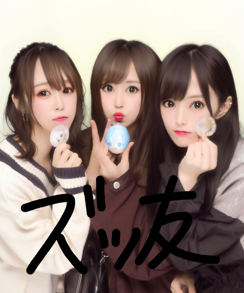 AKB48まとめ マトセン