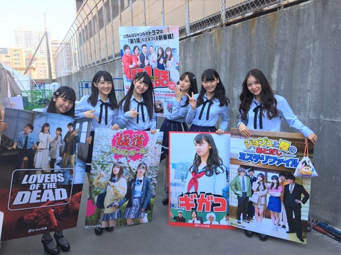 AKB48まとめ マトセン