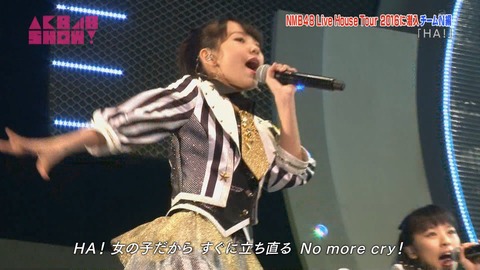 AKB48SHOW teamN ライブハウスツアー