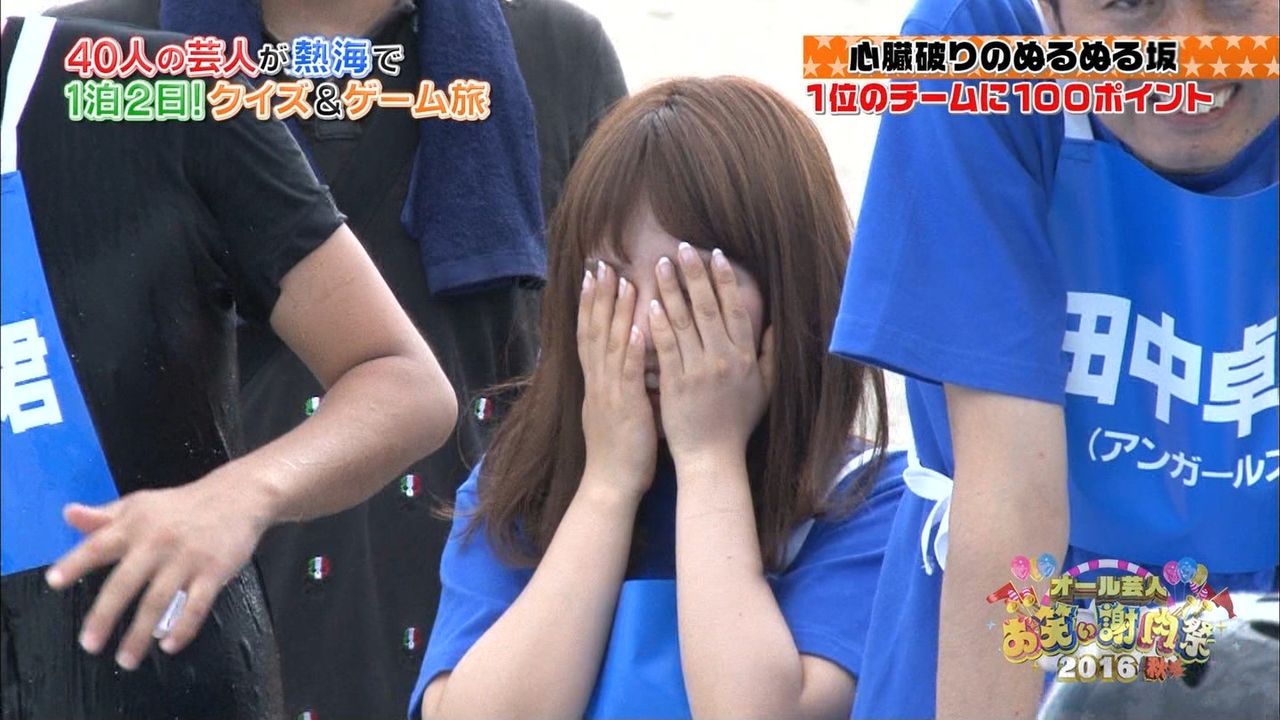 【お笑い謝肉祭 '16秋】元NMB48山田菜々&元モーニング娘。矢口真里 体を張る