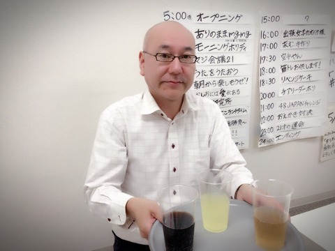 AKB48まとめ マトセン