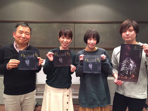 AKB48まとめ マトセン