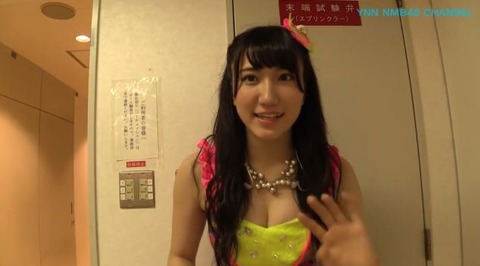 AKB48まとめ マトセン