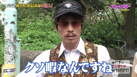 AKB48まとめ マトセン