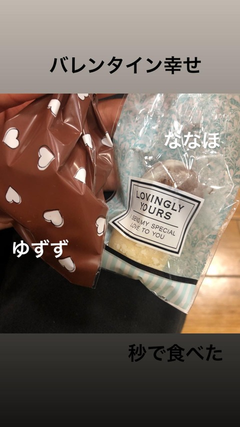 AKB48まとめ マトセン