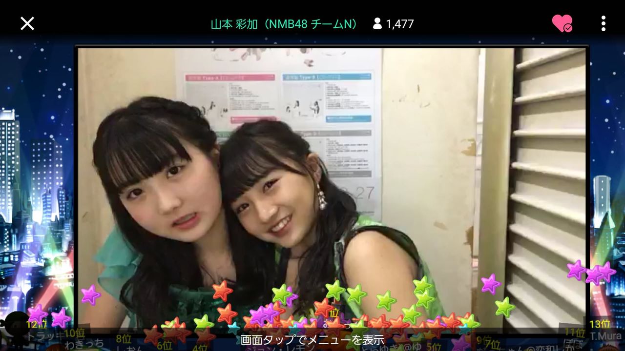 NMB48 安藤愛璃菜が卒業発表