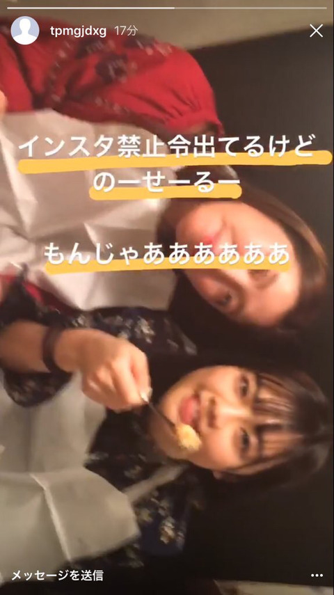 AKB48まとめ マトセン