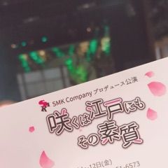 AKB48まとめ マトセン