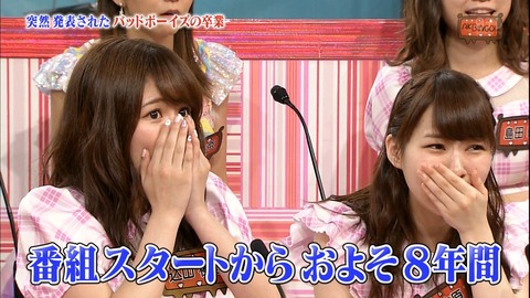 AKB48まとめ マトセン