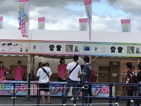 AKB48まとめ マトセン