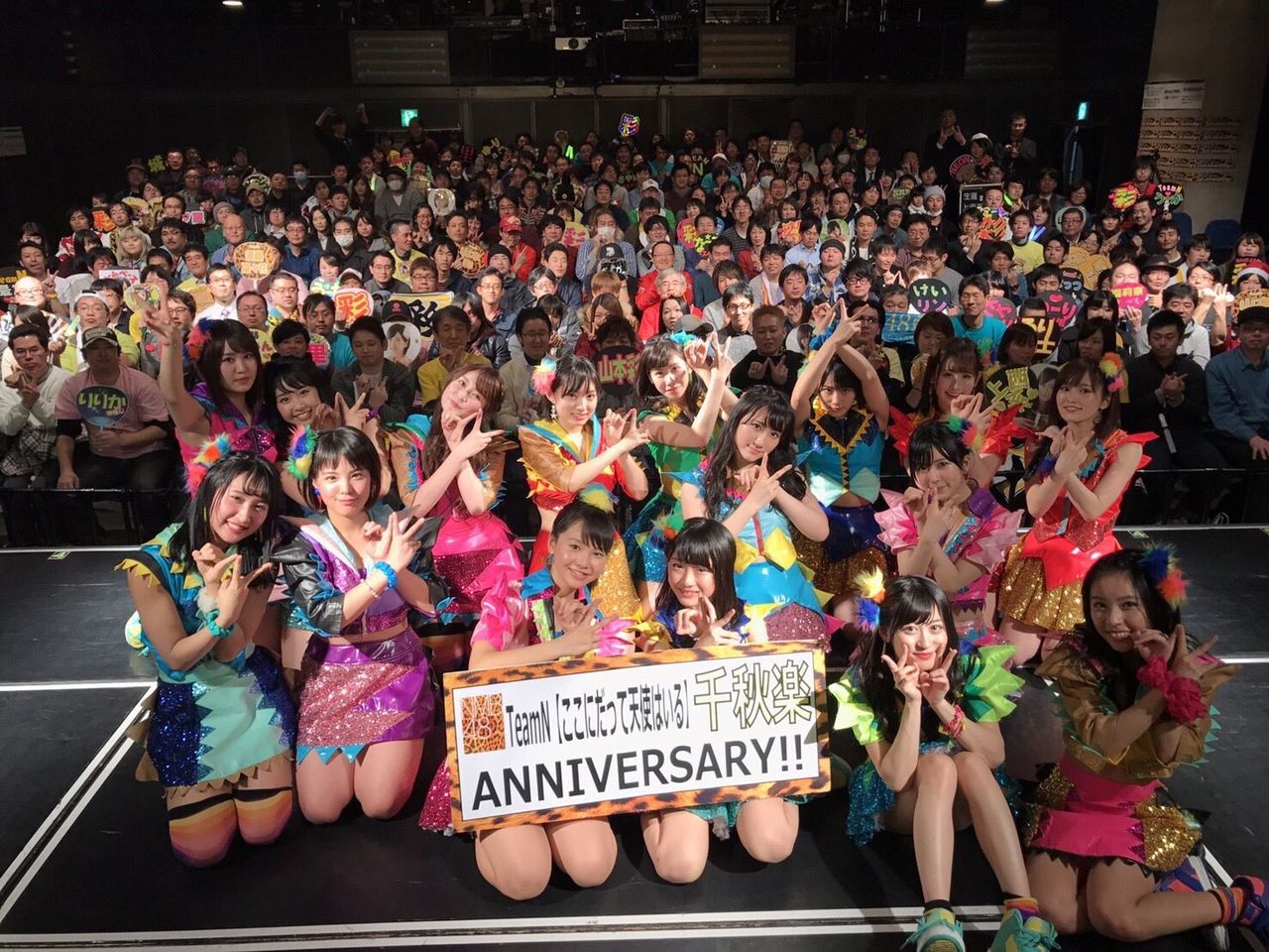 17:00- 山本彩 卒業特別公演「ここにだって天使はいる」公演 出演者キタ━━(゚∀゚)━━!!