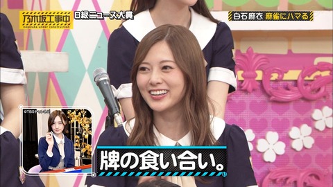 AKB48まとめ マトセン