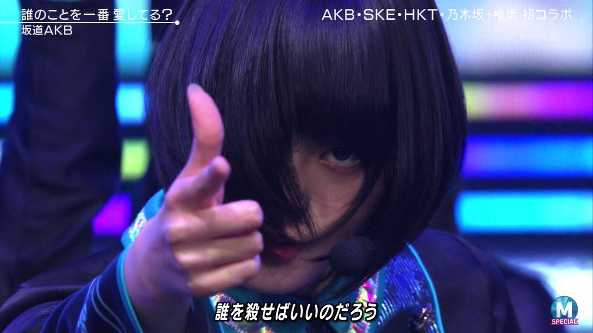 欅坂46・平手友梨奈さん、卒業後は”歌手”になる