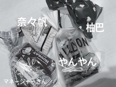 AKB48まとめ マトセン