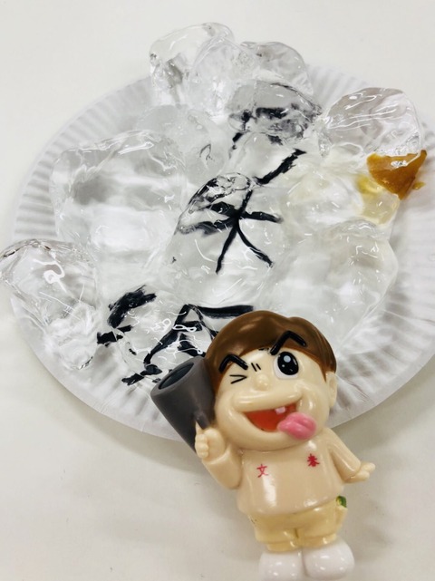 AKB48まとめ マトセン