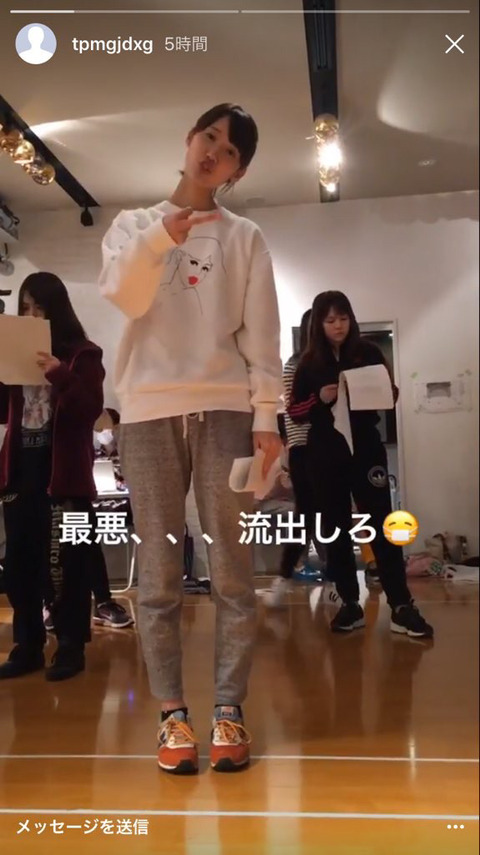 AKB48まとめ マトセン