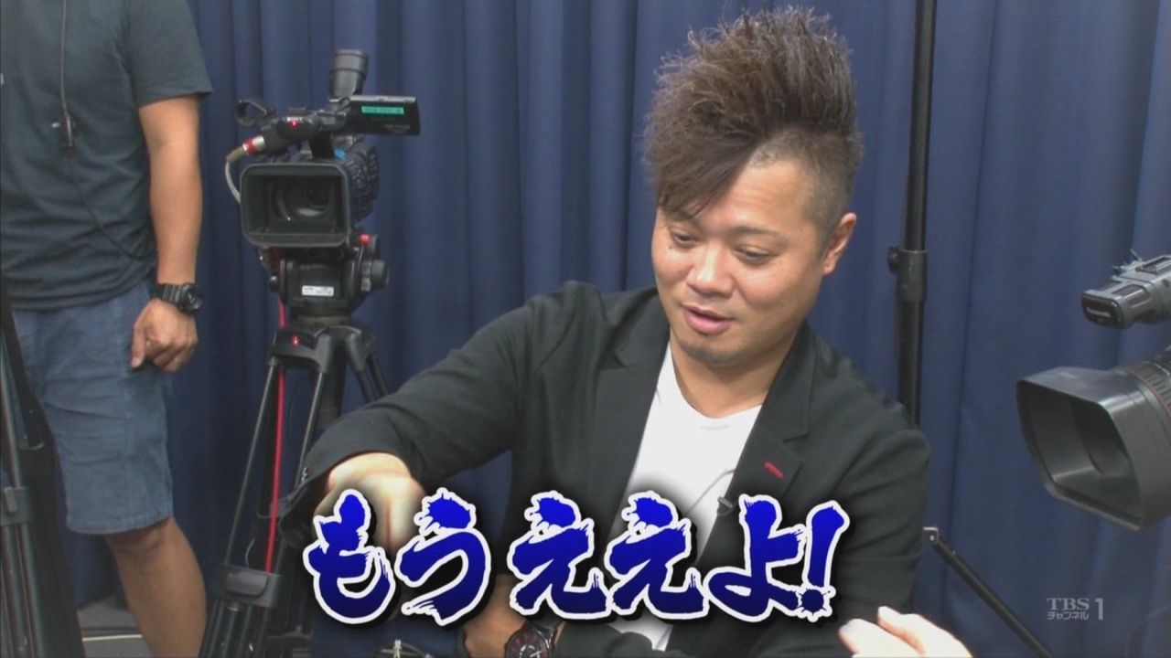 【麻雀トップ目とったんで!】バッドボーイズ佐田がAKBINGOについて言及!