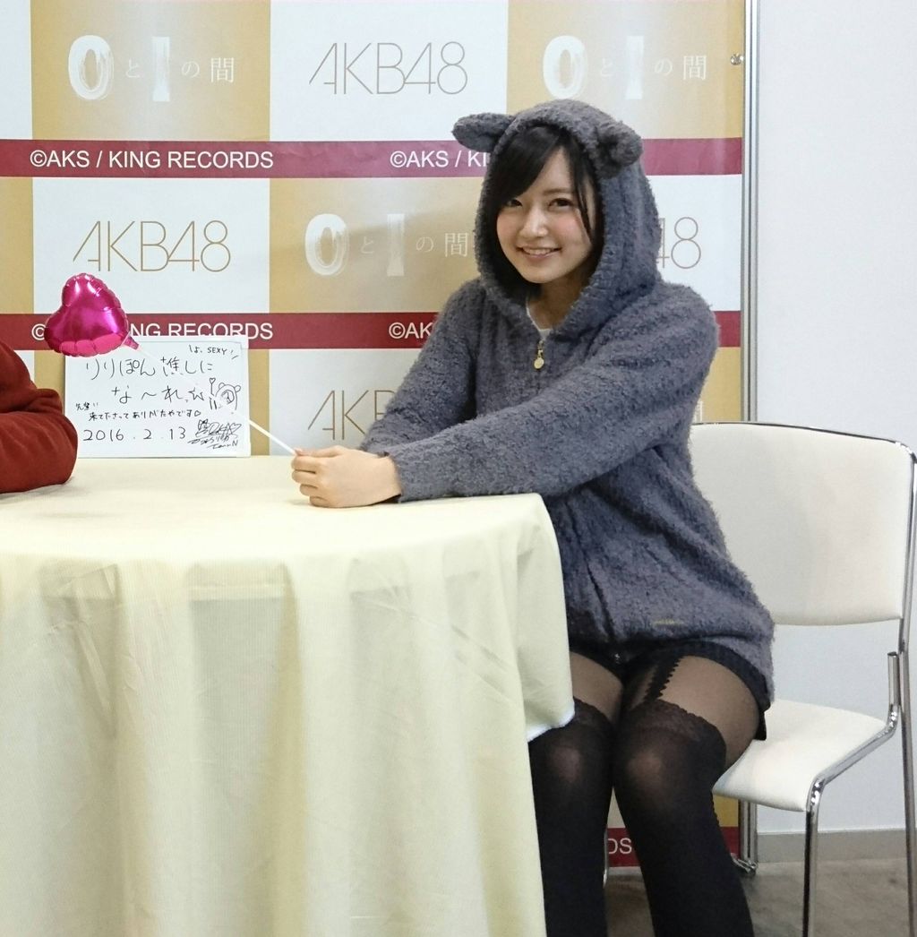 須藤凛々花、正月番組『第51回 爆笑ヒットパレード』に出演決定!