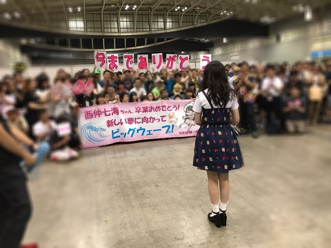 AKB48まとめ マトセン