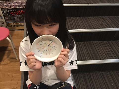 AKB48まとめ マトセン