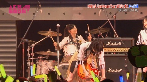 AKB48SHOW teamN ライブハウスツアー