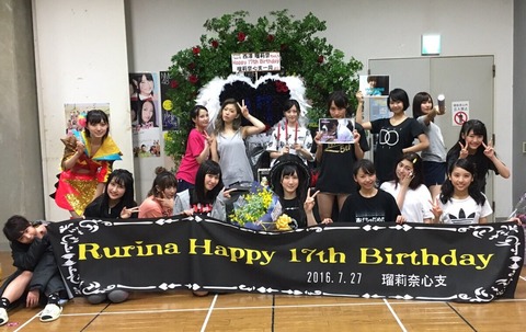 AKB48まとめ マトセン