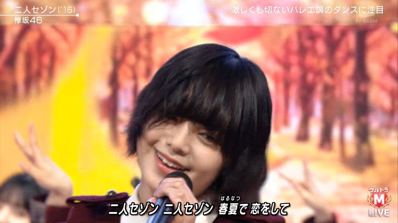 【速報】欅坂46・平手友梨奈のオールナイトニッポンキタ━━━━(゚∀゚)━━━━!!