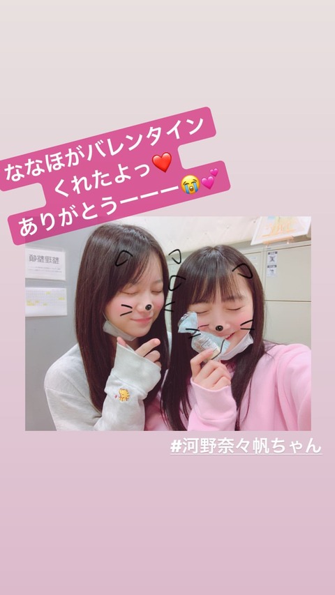 AKB48まとめ マトセン