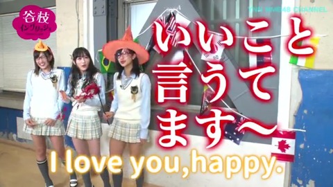 AKB48まとめ マトセン