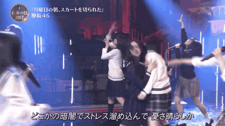 【欅坂46】平手友梨奈、イナズマロックフェスで闇落ち
