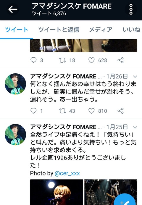 AKB48まとめ マトセン