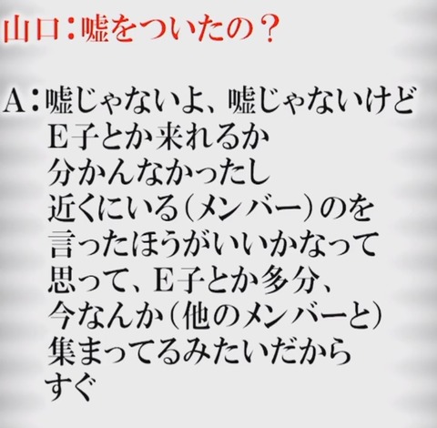 AKB48まとめ マトセン