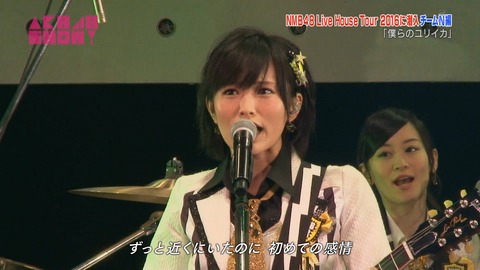 AKB48SHOW teamN ライブハウスツアー