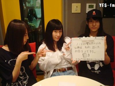 NMB48「じゃんぐる♥レディOh!」に新情報。週2日で10月以降も継続か?