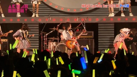AKB48SHOW teamN ライブハウスツアー
