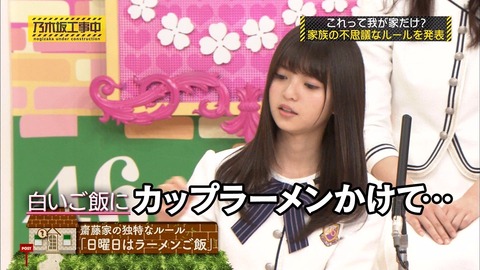 AKB48まとめ マトセン