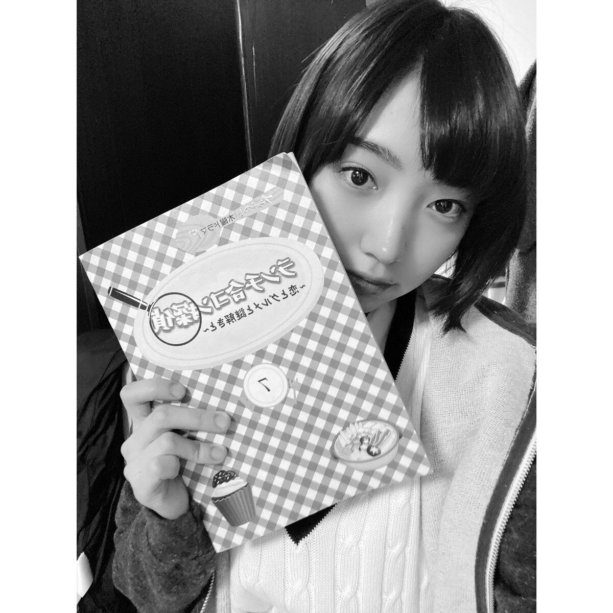 【朗報】太田夢莉に大きい仕事きたーーーー