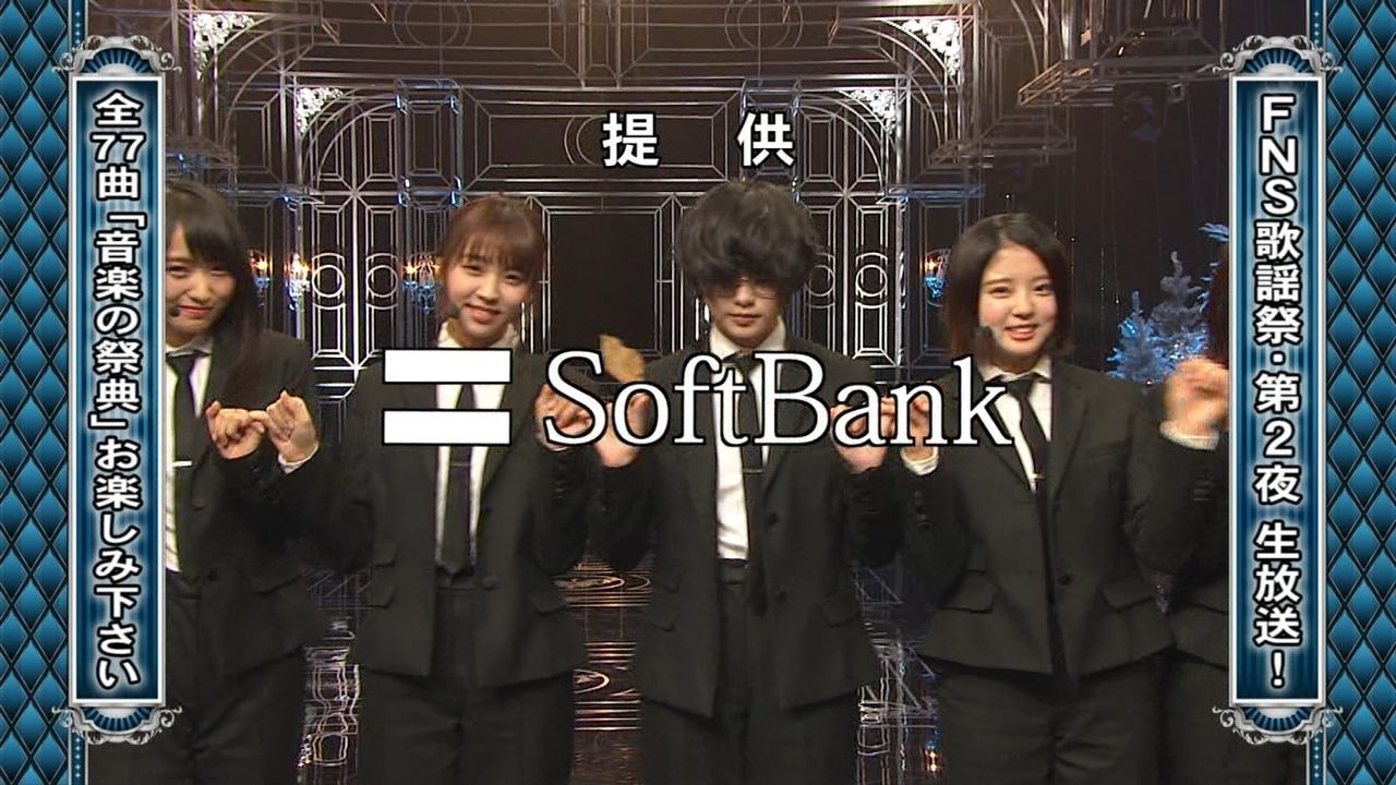 【定期】FNS歌謡祭 第2夜の平手友梨奈が放送事故