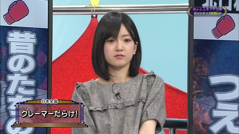 AKB48まとめ マトセン