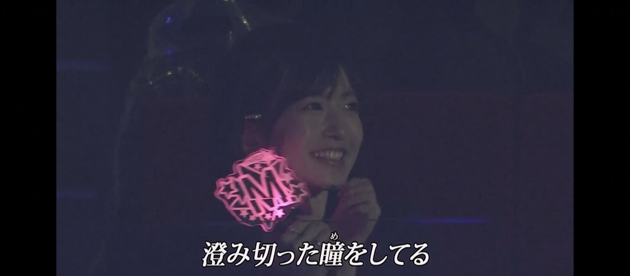 【太田夢莉卒業コンサート】須藤凜々花キタ━━━━━━(゚∀゚)━━━━━━!!