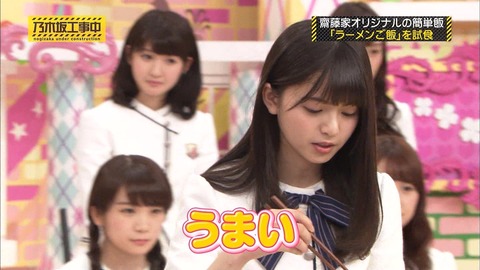 AKB48まとめ マトセン