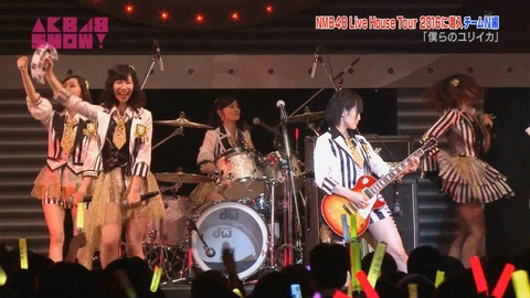 AKB48SHOW teamN ライブハウスツアー