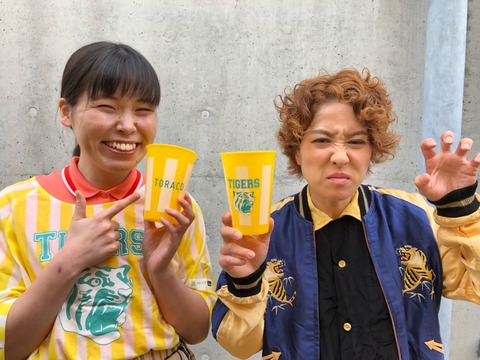 AKB48まとめ マトセン