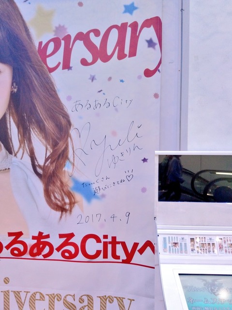 AKB48まとめ マトセン