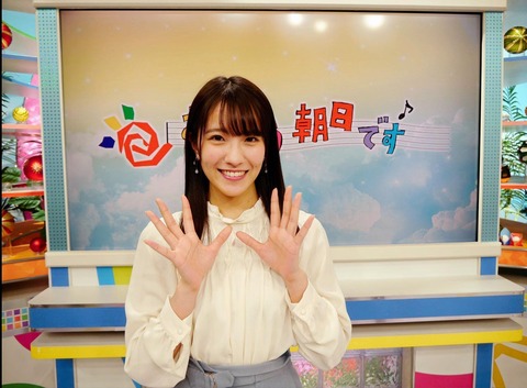 AKB48まとめ マトセン