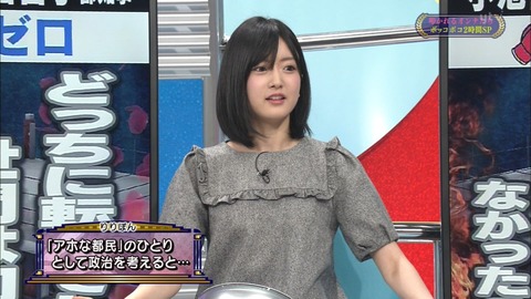 AKB48まとめ マトセン